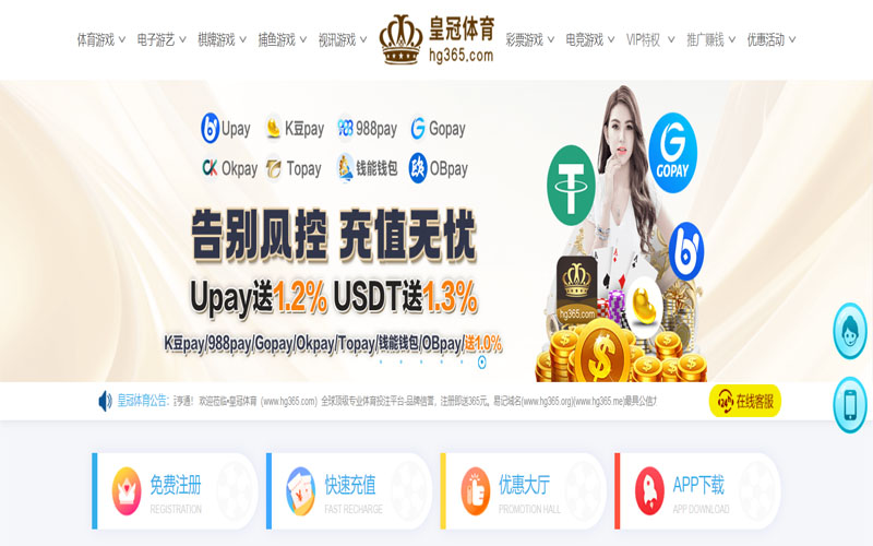 爱游戏|爱游戏官网下载体育的规则与条款讲解 – 新手须知